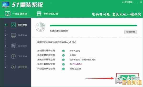 XP系统重装后无法联网的排查与解决方法 XP系统重装后无法联网的排查与解决方法