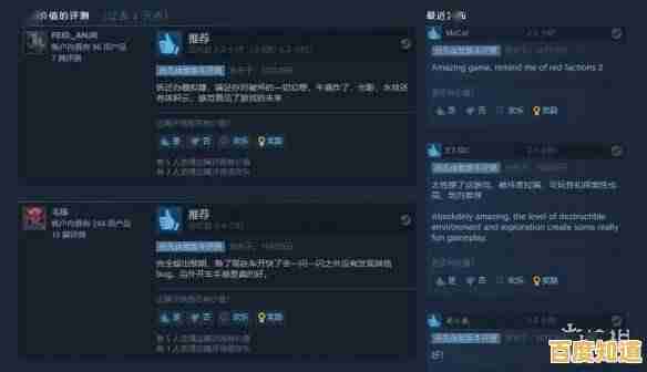 还在寻找解压神器？拆迁模拟器手机版》海量武器任你拆个痛快！