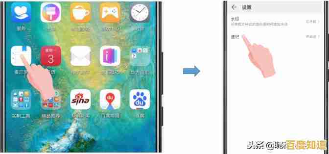 手机助手安卓版：解锁智能生活新方式，让你的手机更高效便捷