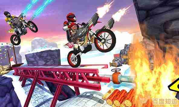 想挑战崎岖赛道与酷炫特技?3D极限摩托旧版本难道不是你最佳的选择? 想挑战崎岖赛道与酷炫特技?3D极限摩托旧版本难道不是你最佳的选择?