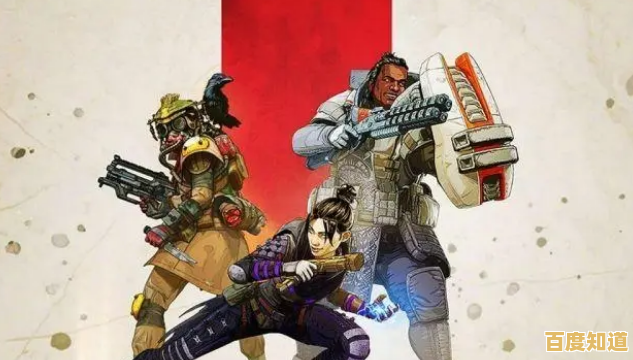 多种英雄搭配、丰富武器选择，Apex英雄手机版不正是吃鸡爱好者的首选？