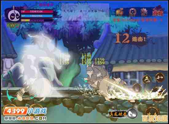 收集可爱武将、挑战强力BOSS？三国小镇手游》不试试吗？