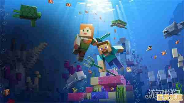 和好友联机畅玩新活动？网易我的世界》最新版本你试过了没？