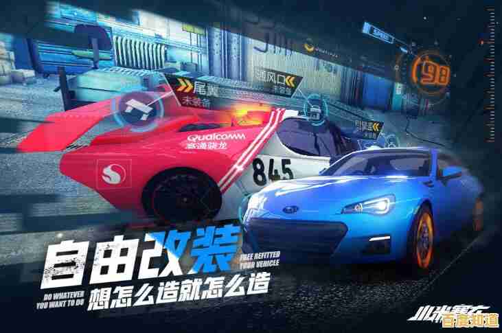 想体验多人在线竞速的快感？极品飞车手游在线移动版等你来挑战！