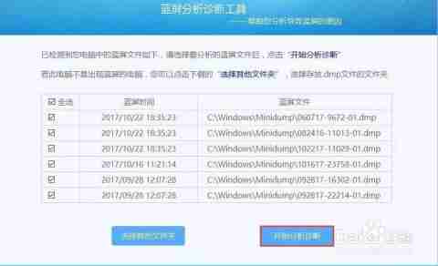 探索华硕驱动下载中心：便捷查找、安全下载及驱动问题解决方案