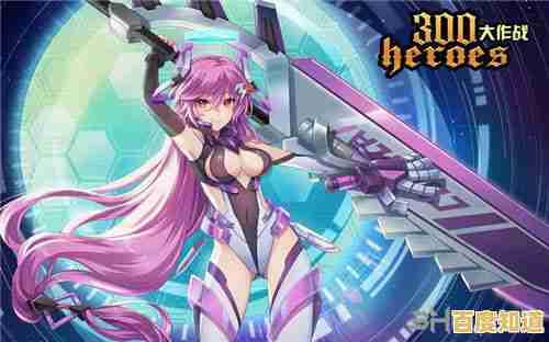 怀念最初的5V5热血对决？300大作战老版本英雄全解锁，匹配排位随心玩！