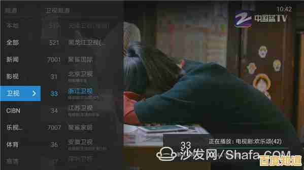 【秒播视频】最新剧集实时更新，高清流畅播放不错过每一秒！