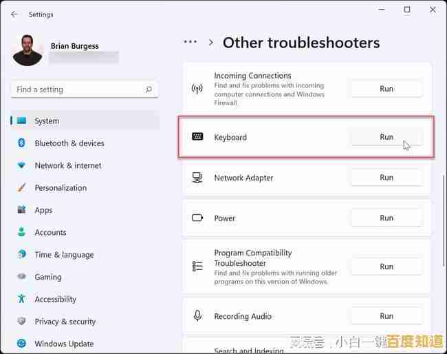 如何手动安装最新Win11系统:跳过推送限制的详细步骤 如何手动安装最新Win11系统:跳过推送限制的详细步骤