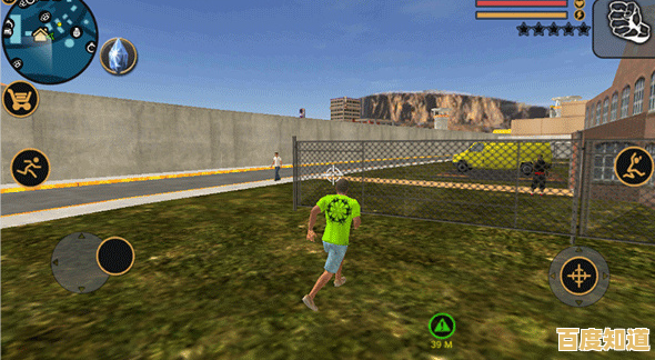 想体验超高自由度的冒险？维加斯自由模拟器2》等你来挑战！