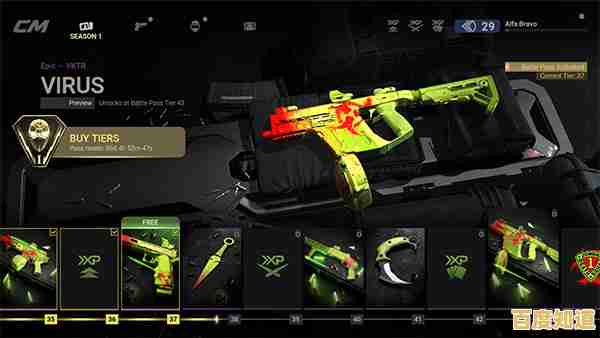 还在寻找高清枪战手游?战斗大师国际服(Combat Master)的超大武器库了解一下? 还在寻找高清枪战手游?战斗大师国际服(Combat Master)的超大武器库了解一下?