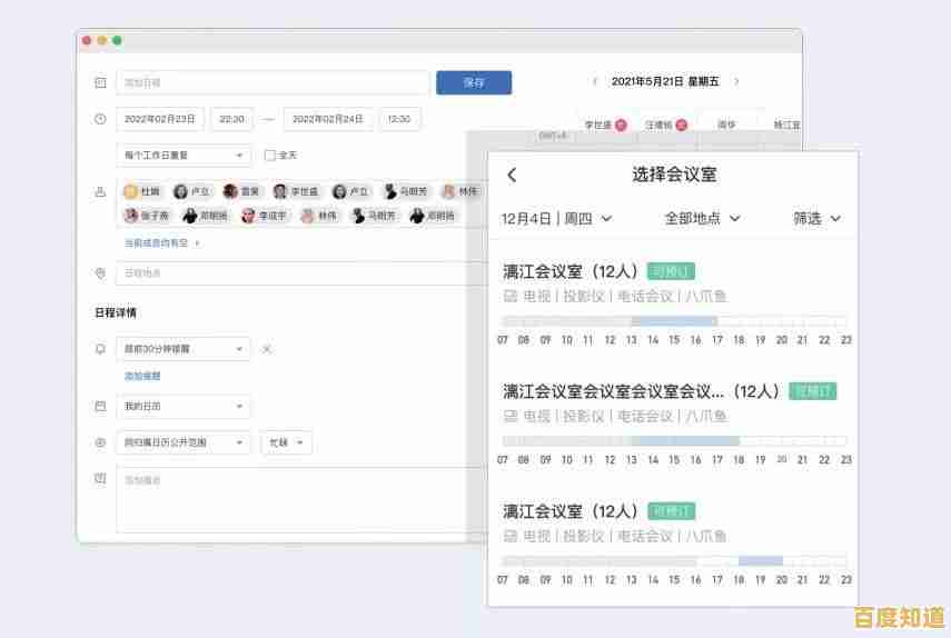 Hotmail邮箱:高效管理邮件,让沟通更轻松便捷 Hotmail邮箱:高效管理邮件,让沟通更轻松便捷