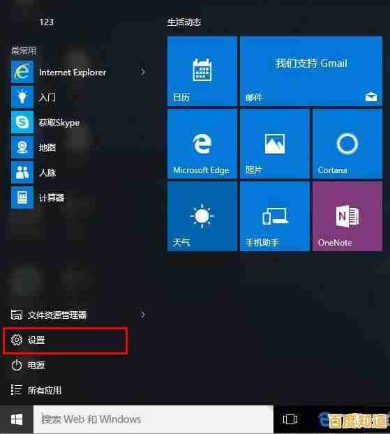 掌握关键要素：找到完美匹配个人需求的电脑配置方案