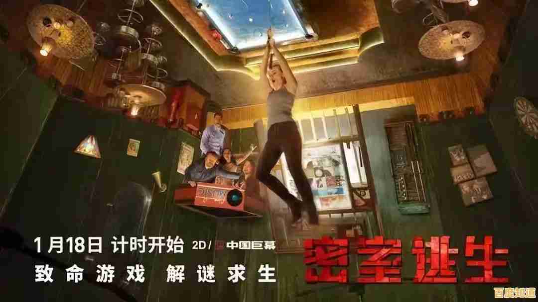 能否在恐怖氛围中冷静解谜？恐怖奶奶1》的真实逃生考验你敢尝试吗？