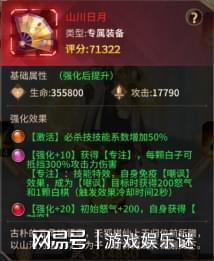 难道你还没玩过《爱琳诗篇初音未来联动》这款像素风日系RPG手游吗？