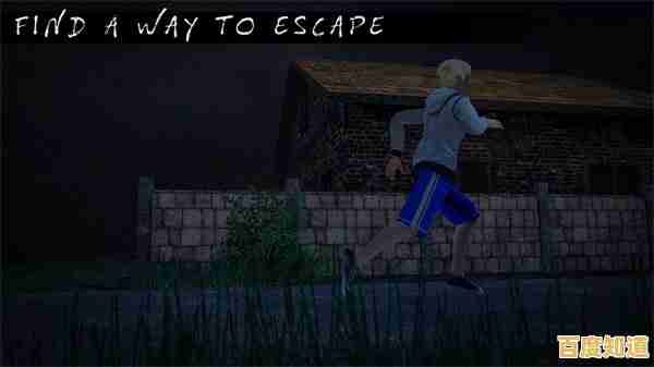 想体验心跳加速的逃亡冒险?恐怖之森手机版》等你来挑战! 想体验心跳加速的逃亡冒险?恐怖之森手机版》等你来挑战!