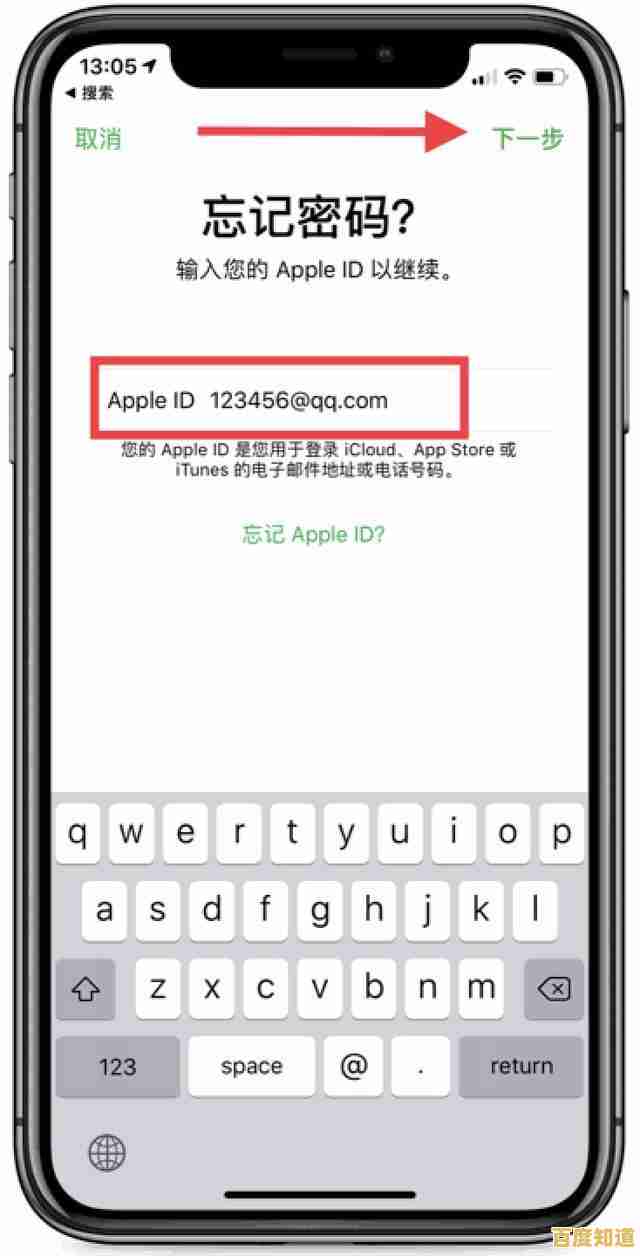 遭遇密码锁忘记密码困境?这些方法助您轻松解决 遭遇密码锁忘记密码困境?这些方法助您轻松解决