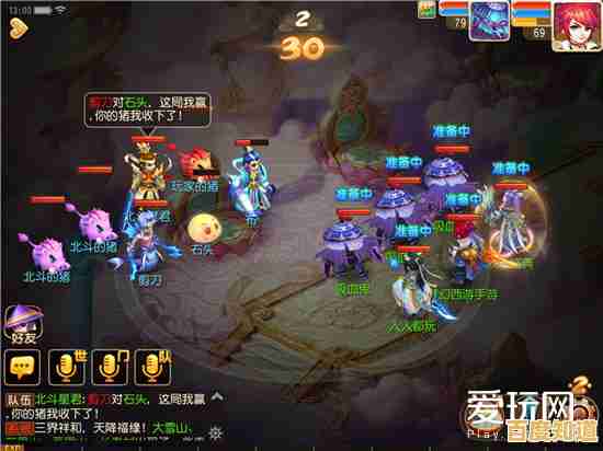 想体验回合制冒险的乐趣?奥奇传说手游》中的精灵羁绊你搭配对了吗? 想体验回合制冒险的乐趣?奥奇传说手游》中的精灵羁绊你搭配对了吗?