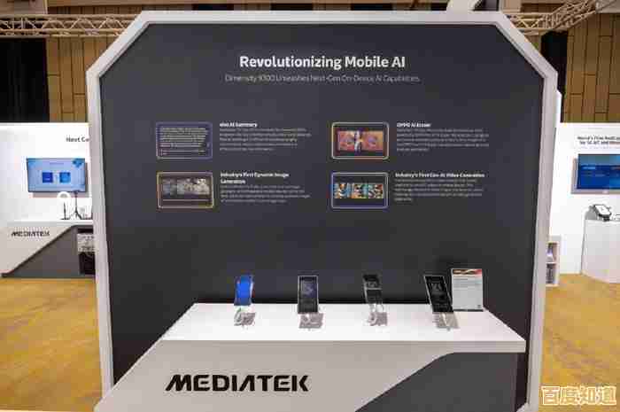 联想手机O1:以极致性能引领新时代智能手机的革新浪潮 联想手机O1:以极致性能引领新时代智能手机的革新浪潮