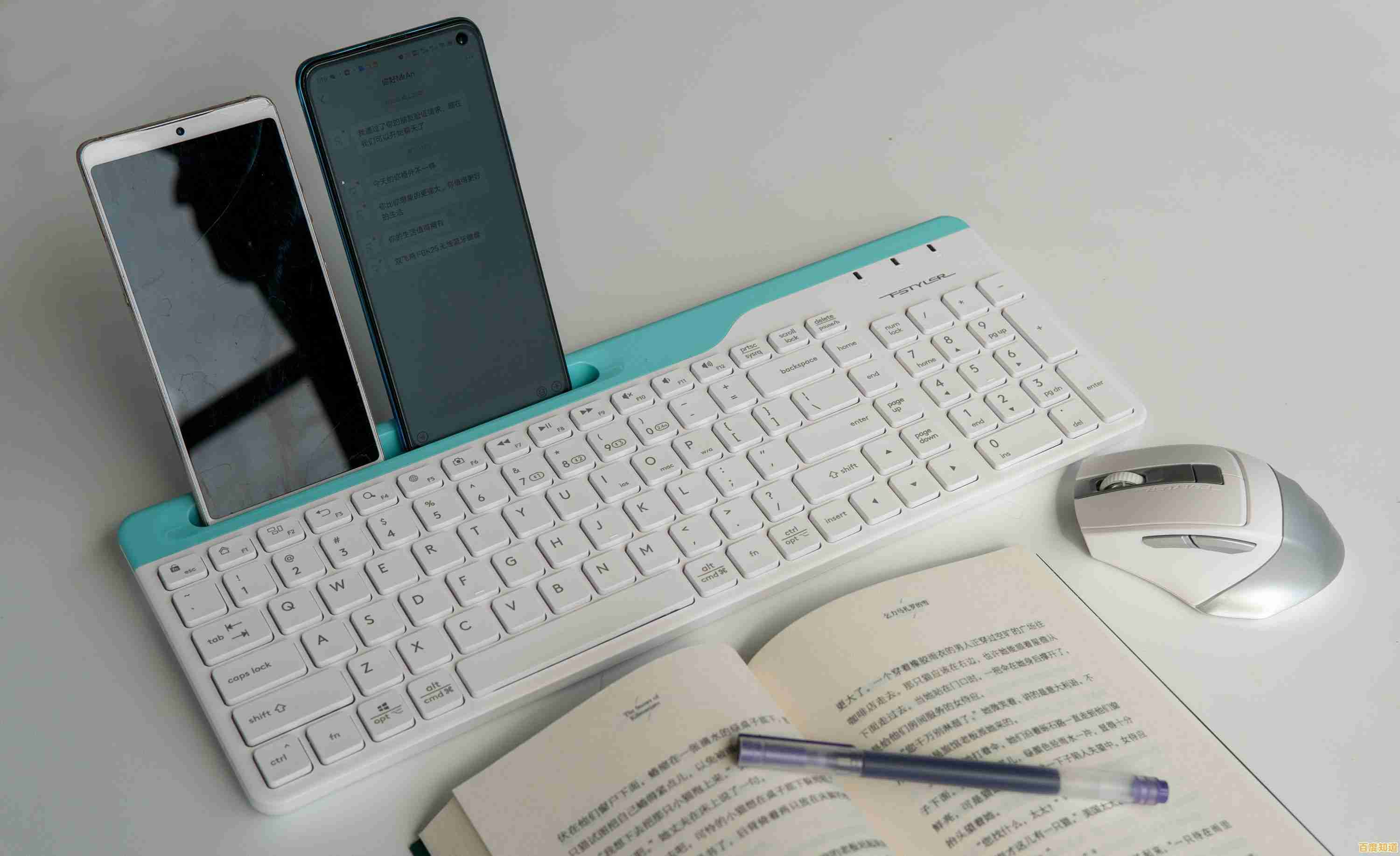 无线键鼠套装，高效办公必备，便携设计让工作更自如