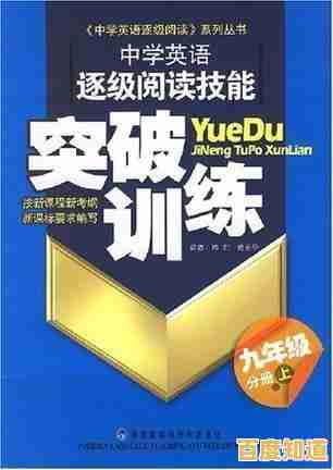 操作太难?矢量跑酷中文版》的魅力不正是练习与突破的乐趣吗? 操作太难?矢量跑酷中文版》的魅力不正是练习与突破的乐趣吗?