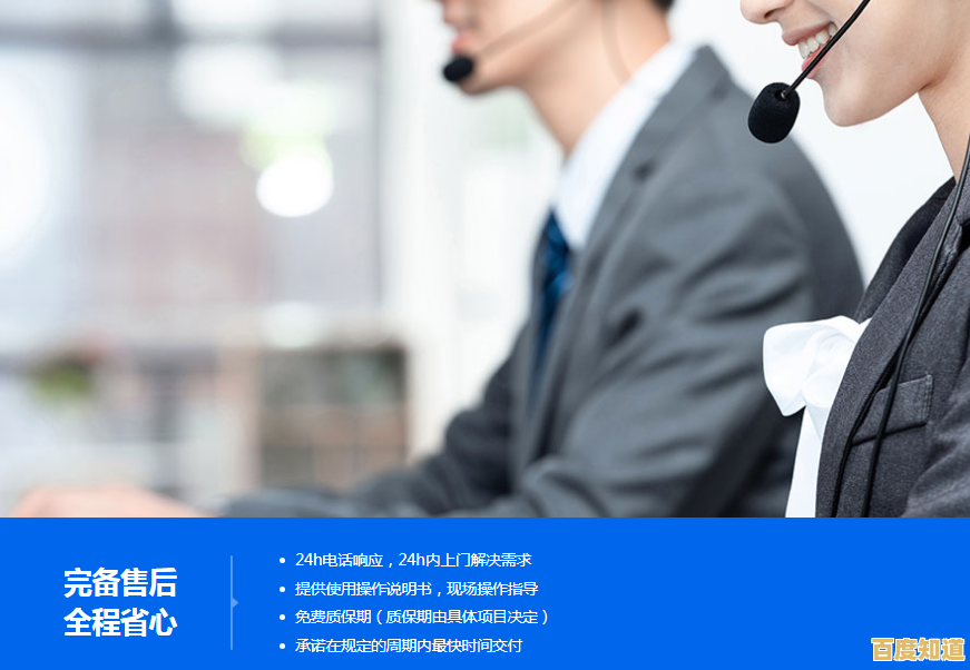 联想官方售后支持：一键呼叫，高效解决设备使用难题