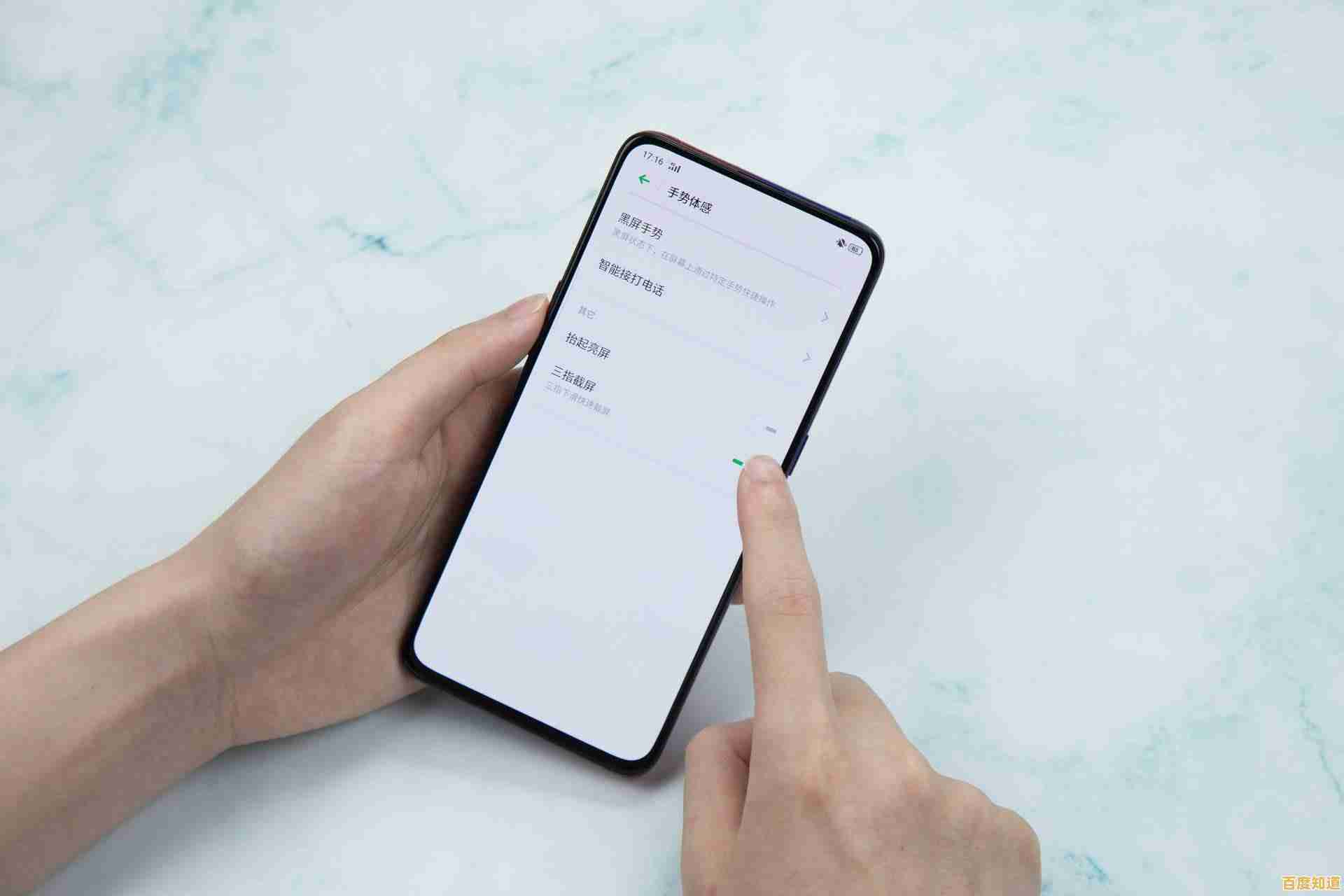 电脑开机后遭遇黑屏问题，桌面无法正常显示的解决方案