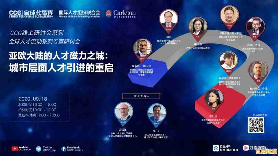 释放无限创意潜能，这款视频制作软件让你的想法生动呈现