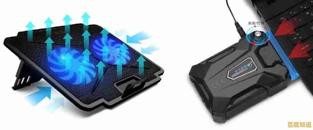 小鱼教您笔记本散热器正确使用方法，提升散热效率