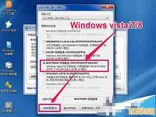 详解Windows 11系统80端口的开启方法及常见问题解决方案 详解Windows 11系统80端口的开启方法及常见问题解决方案