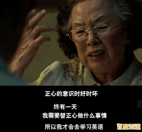 不敢尝试《恐怖老奶奶(多人联机版)它的高能解谜和随机乐趣你确定要错过？