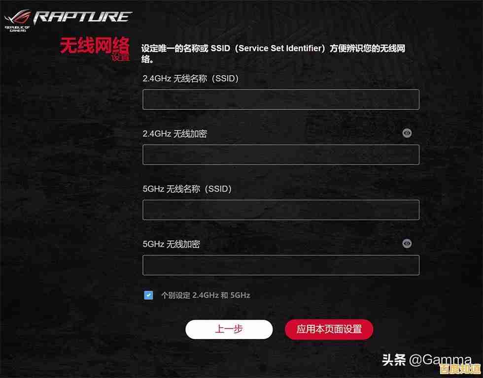 全面解读SSID：无线网络名称背后的技术原理与应用场景