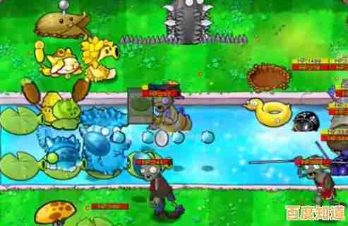 还在玩原版？植物大战僵尸杂交中文版的混种系统不来挑战一下吗？