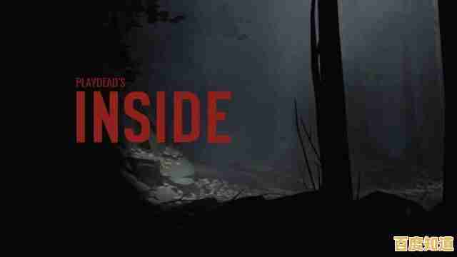 节奏盒子deadinside为何成为音游爱好者的新宠？