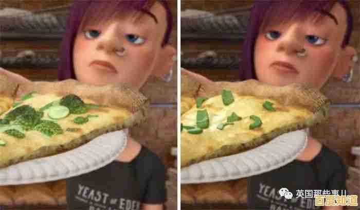 如何打造专属角色和梦幻房间？阿凡达世界最新版》满足你的想象！