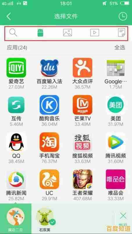 想体验一键登录的便捷？快来试试迷你世界vivo渠道服吧！