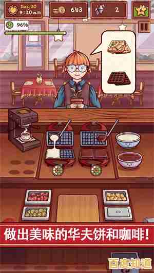 还在找轻松又可爱的模拟游戏？幻想咖啡馆》满足你的所有期待！