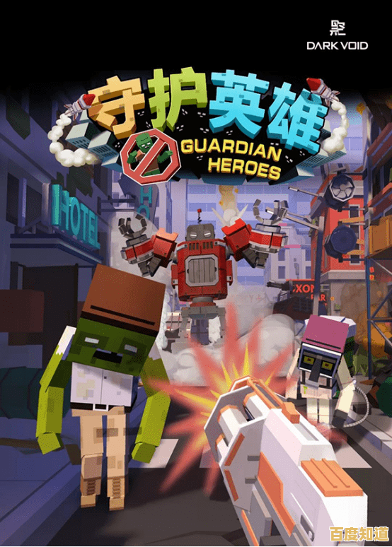 想体验与好友并肩逃脱的刺激？恐怖冰淇淋联机版》邀你挑战罗德！