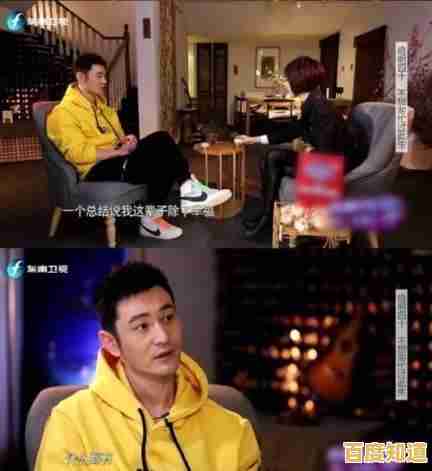 轻松学会视频剪辑：截取片段的详细步骤与专业诀窍