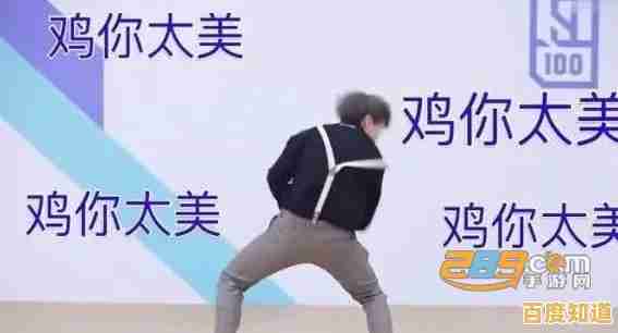 还在寻找解压神器?快试试坤坤恶搞器的魔性玩法吧! 还在寻找解压神器?快试试坤坤恶搞器的魔性玩法吧!