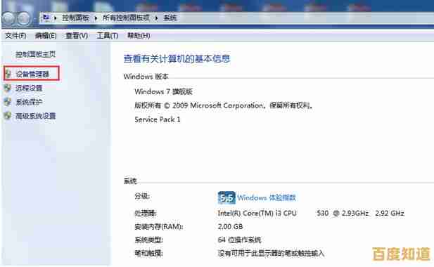 华硕显卡驱动下载中心：实时更新官方驱动程序，安全稳定兼容性强