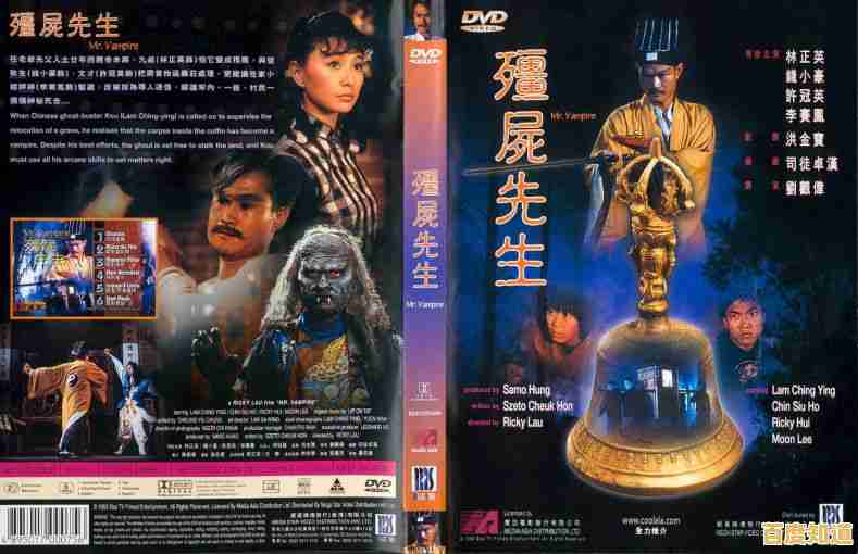 想体验多结局恐怖剧情？僵尸先生》等你来探索！