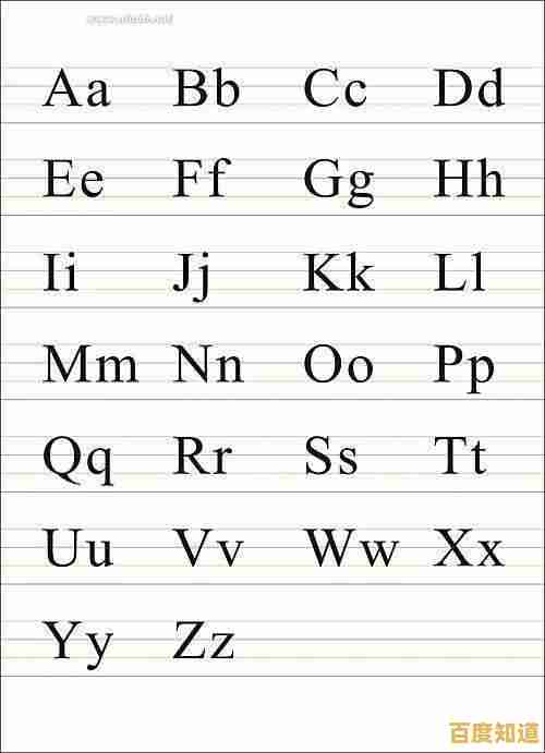 字母表迷宫，你的休闲闯关新选择？