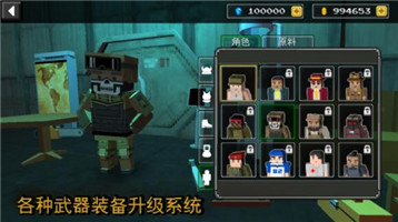 想体验自由建造与策略对抗的乐趣？沙盒元素战争等你来挑战！