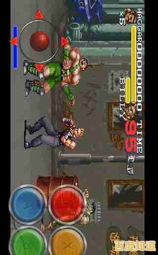 挑战高难度关卡?CAPCOM正统《快打旋风街机版》手机移植版,不下可惜! 挑战高难度关卡?CAPCOM正统《快打旋风街机版》手机移植版,不下可惜!