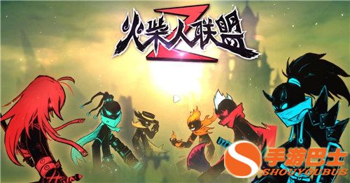 想体验不一样的横版格斗？二哈火柴人》的自定义武器和战斗风格你试过了吗？