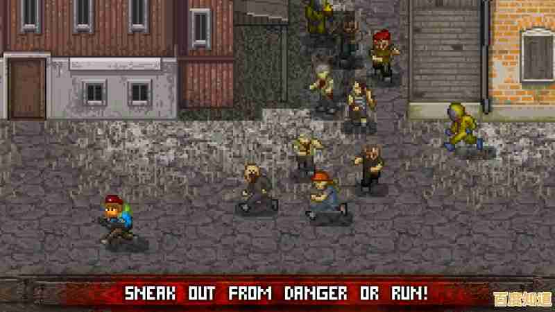 还在寻找联机生存手游？MiniDayZ2联机版》不正是你的最佳选择吗？