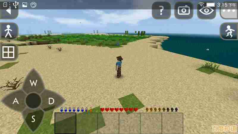 生存战争2突变末日：双人联机对抗野人入侵，你敢来挑战吗？