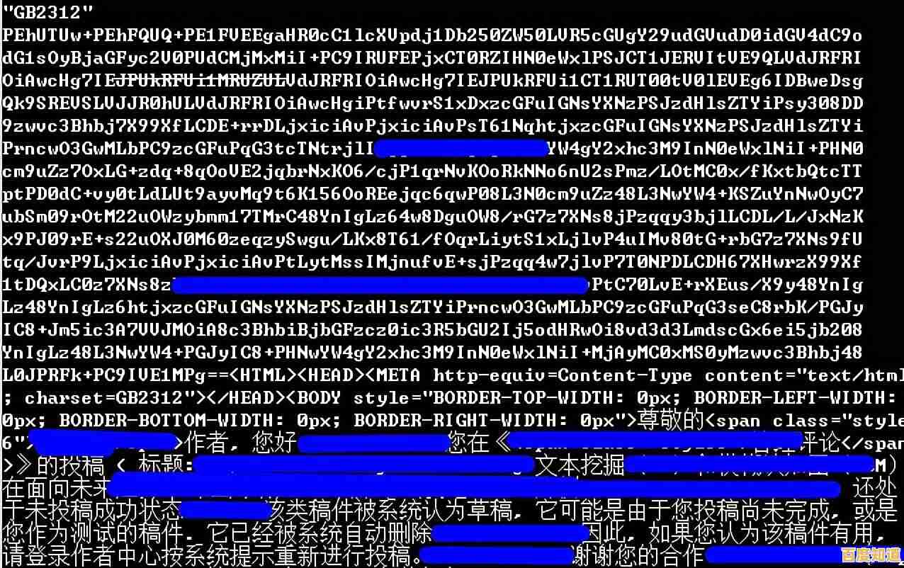 QQ邮箱客户端下载指南:快速安装,高效管理您的邮件收发 QQ邮箱客户端下载指南:快速安装,高效管理您的邮件收发