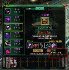 《三国战纪MRP》玩不顺手？试试MRP模拟器的自定义虚拟键盘吧！