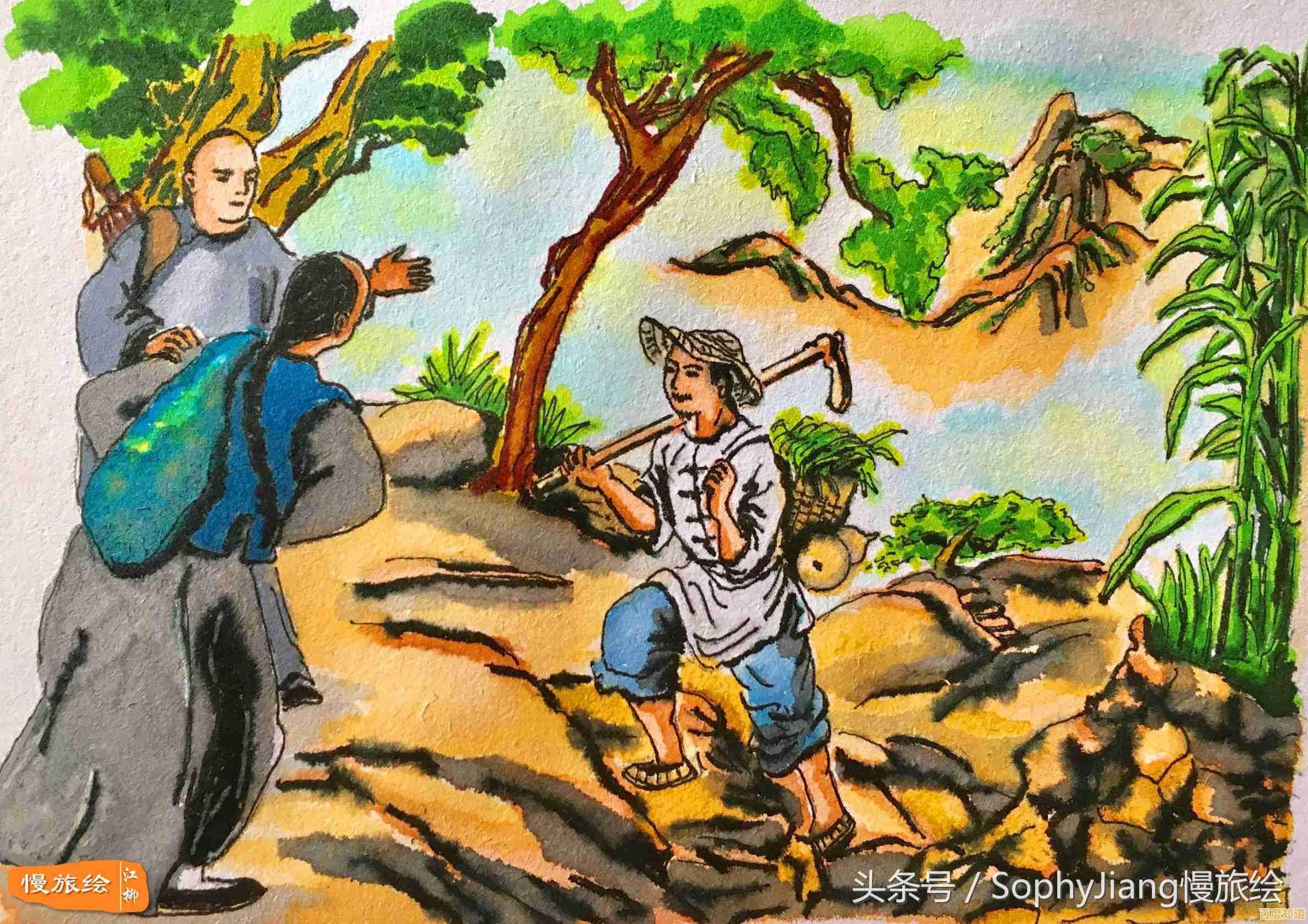 谁不想边玩游戏边领福利？中药小郎中》让你轻松实现！